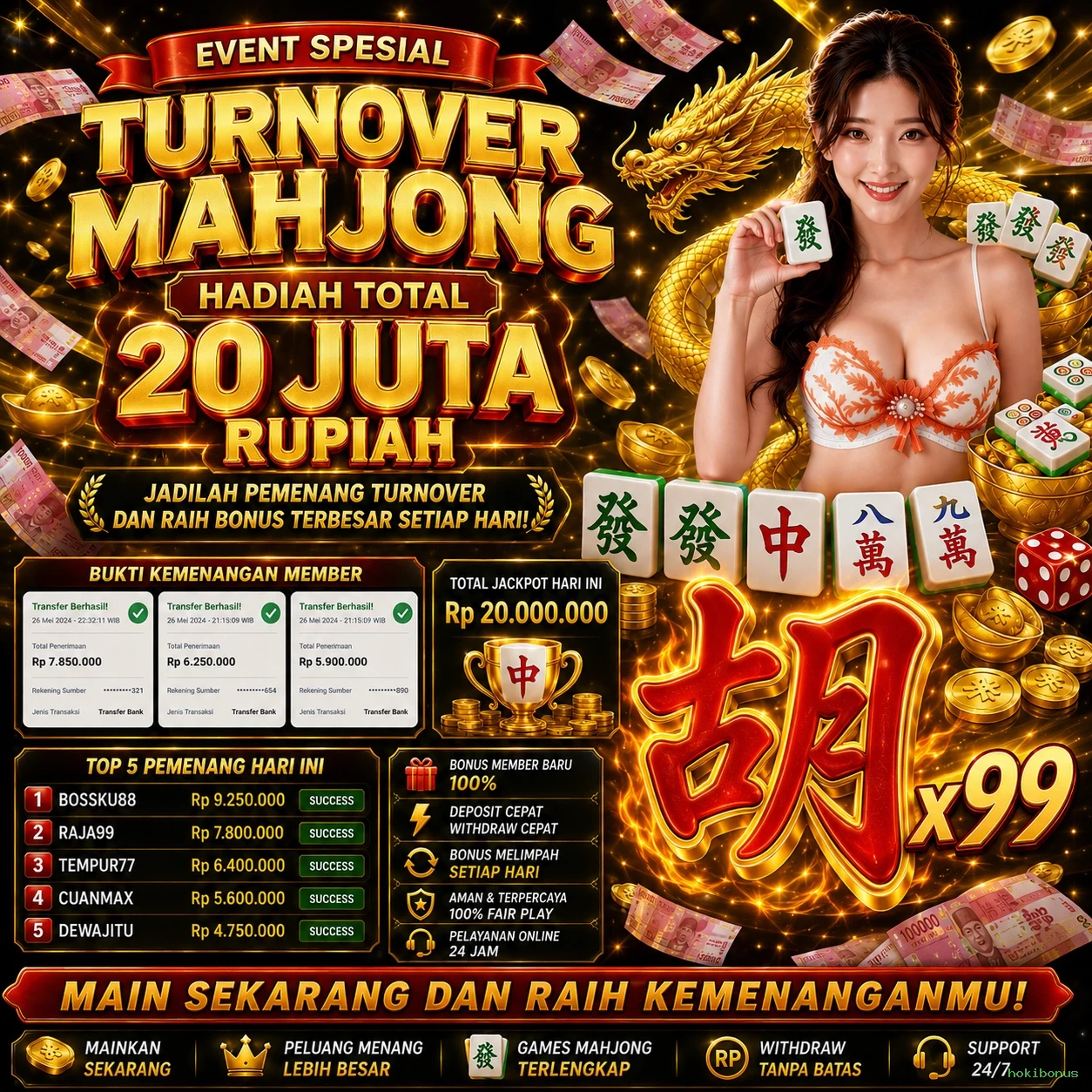 hokibonus